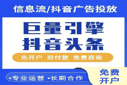 百度SEM推广成功案例，揭秘电商行业的增长秘诀